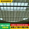 Cortinas de Proteção Solar para Varanda Cortinas de Proteção Solar Enroláveis para Hospital Banco Fcs Cortinas Elétricas de Teto Grandes para Varanda Edifício de Escritório