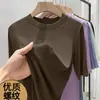 Moda Femenina Estilo Coreano para el Trabajo Sencilla Talla Grande Canalé Manga Tres Cuartos Elegante Color Sólido Ajustada de Alta Gama Camiseta