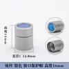 Tapa Protectora de Fibra para Espejo de Ventana Láser Qbh Chuangxin Máquina de Soldadura Láser Pieza de Ventana Caplin Spurs