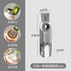 Cepillo para tazas en forma de U 3 en 1 para el hogar, herramienta de limpieza conveniente para tazas de agua, termos, biberones, tazas de té y limpieza de ranuras