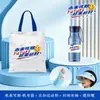 Regalos corporativos personalizados para empleados, regalos de bienvenida, paquetes de regalo para actividades de team building, juegos de regalo de botellas de agua deportivas Lock&Lock