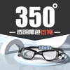 Gafas de natación impermeables para adultos, antivaho, galvanizadas, con lentes graduadas para miopía, equipo de natación al por mayor de fábrica