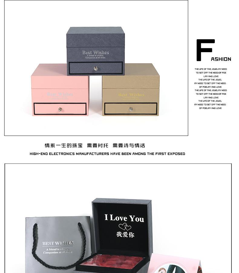 H-_1产品_2021_新链接九朵花盒_九朵花盒新链接_09