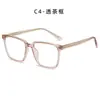 Nuevo Armazón Cuadrado Clásico para Gafas de Hombre, Armazón de Pin Moderno y Sencillo para Mujer, Gafas de Alta Gama al por Mayor