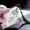Marcadores de Página Livro de Veias de Folha de Poetas Famosos, Textura Natural de Magnólia, Estilo Antigo Cultural e Criativo Presentes de Leitura, Presentes Elegantes e Exquisitos, Opções de Presente Preferenciais
