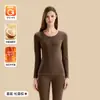 Ropa Térmica Íntima de Aceite de Coco Catiónico para Mujer 10A Antibacteriana Engrosada Capa Interior Calefactora Categoría de Ropa a Ropa Interior y Pantalones Largos de Otoño e Invierno
