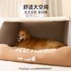 Caseta para Perros Medianos y Grandes en Otoño e Invierno, Cálida Caseta a Cuadros para Perros Grandes y Gatos, Caseta tipo Casa con Cajón, Cama para Perros, Caseta para Mascotas Golden Retriever