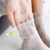 Calcetines de encaje de malla calcetines de terciopelo para mujer encaje japonés verano ultrafinos calcetines de princesa calcetines amontonados medias verano
