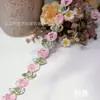 Tulipán de Degradado Colorido Encaje Bordado Soluble en Agua Estilo Bosque Fresco Accesorios de Ropa Venta al por Mayor