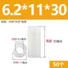 Plástico ABS Columna de Aislamiento Recta Pasante Manga de Tornillo Cilindro Hueco Nylon Espesor Aumentado Junta Arandela Columna Aislante Manga de Eje