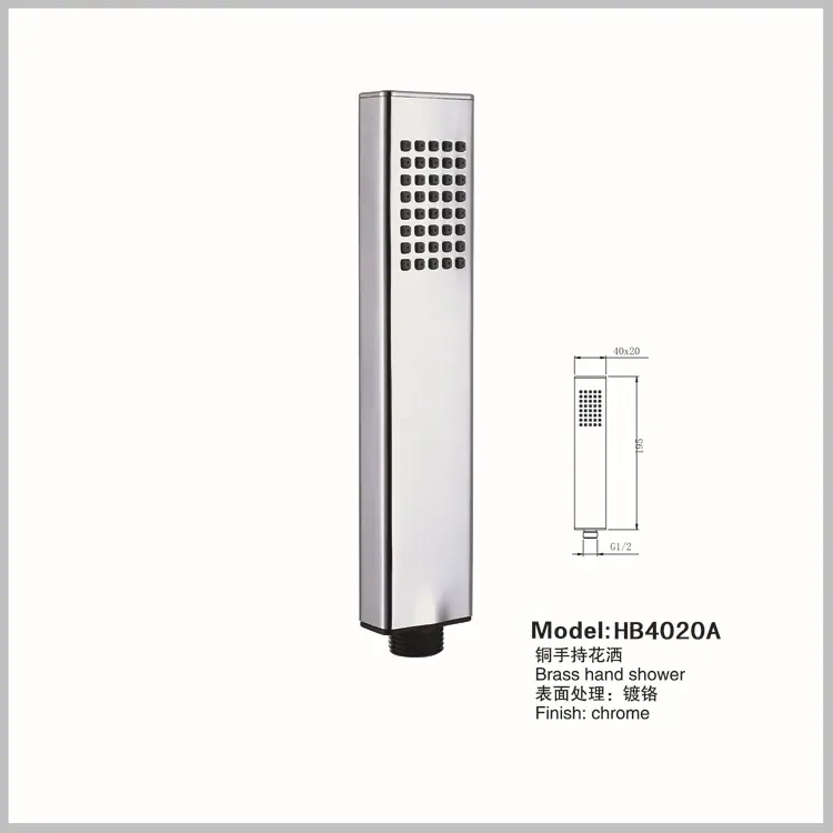 HB4020A