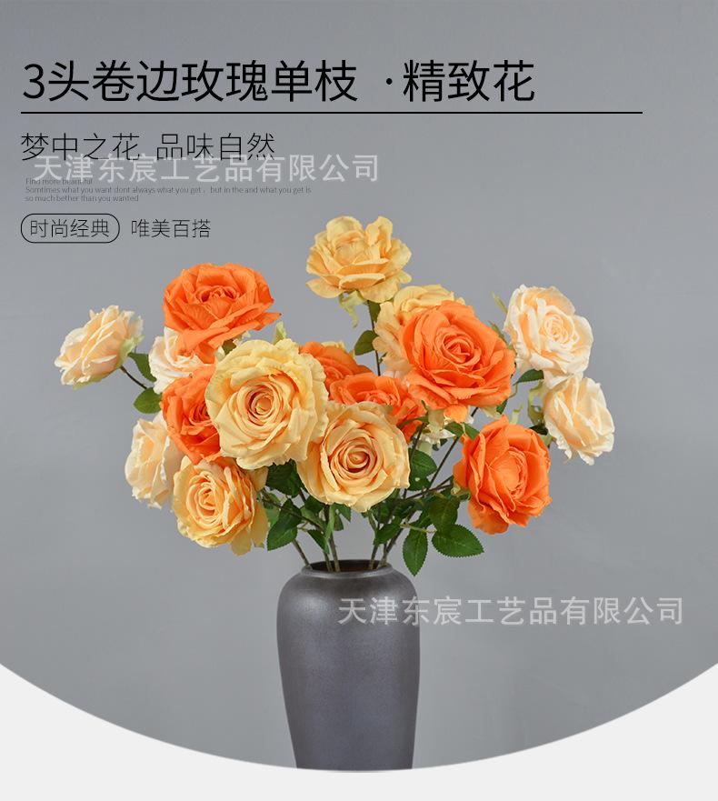 详情_05.png