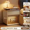 Mesa de Cabeceira de Madeira Maciça Segura Integrada com Fechadura Multifuncional para Quarto de Casa Estilo Vintage Creme Pequeno Armário de Cabeceira