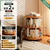 Estantería giratoria para niños de madera maciza, estante de almacenamiento de 360 grados, gabinete estrecho de almacenamiento móvil de pie, librero de esquina