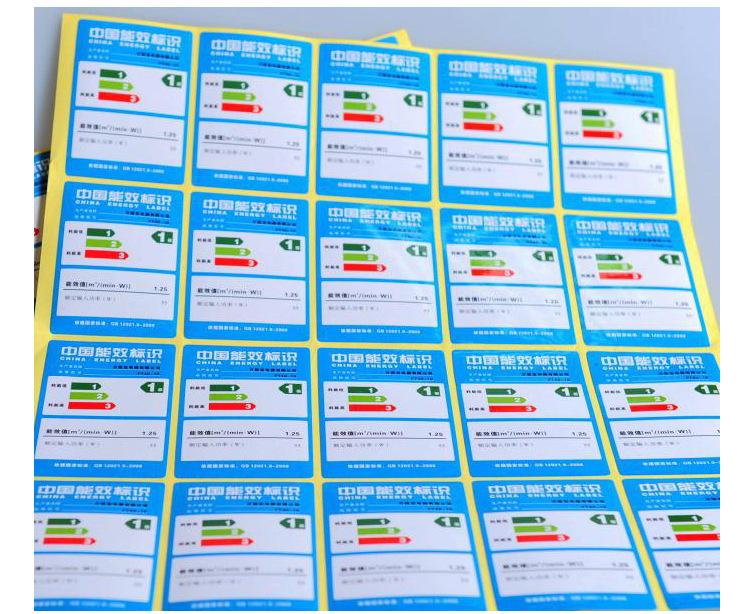 不干胶详情页_15