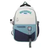 Mochilas Bonitas para Estudiantes de Secundaria Femeninas, Estudiantes de Preparatoria, Mochilas Nuevas de Gran Capacidad para Hombres, Mochilas Ligeras para Estudiantes de Primaria