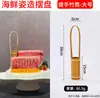 Decoración de Plato de Sashimi Japonés con Flores y Hierbas, Platos de Barbacoa Japonesa Adornados con Mariscos, Decoraciones Artísticas de Platos de Mariscos