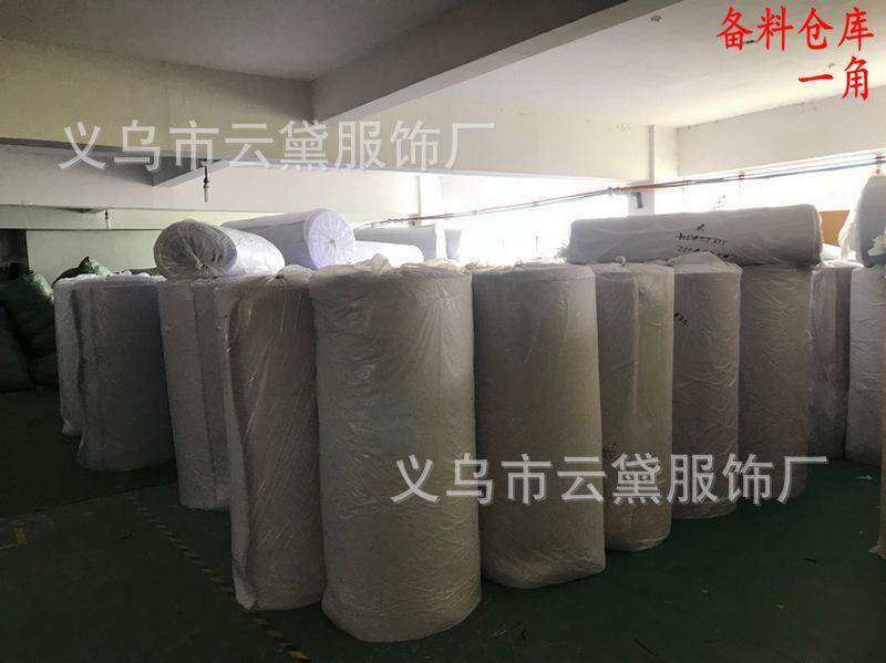 云黛海绵胸垫厂 (1).png
