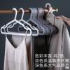 Cabide de Roupa Minimalista Cabide de Guarda-Roupa Doméstico de Plástico Sem Marcas Suporte para Pendurar Roupas de Adulto Gancho Elegante Antiderrapante