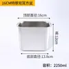 W& Lavabo Cuadrado de Acero Inoxidable Lavabo Comercial para Aceite Lavabo de Grado Alimenticio 304 Lavabo Pequeño para Condimentos Cocina Casera Lavabo de Hierro con