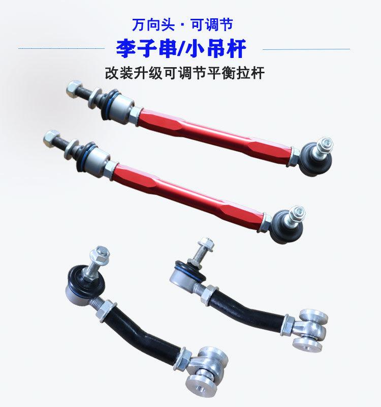 介绍1-捷豹