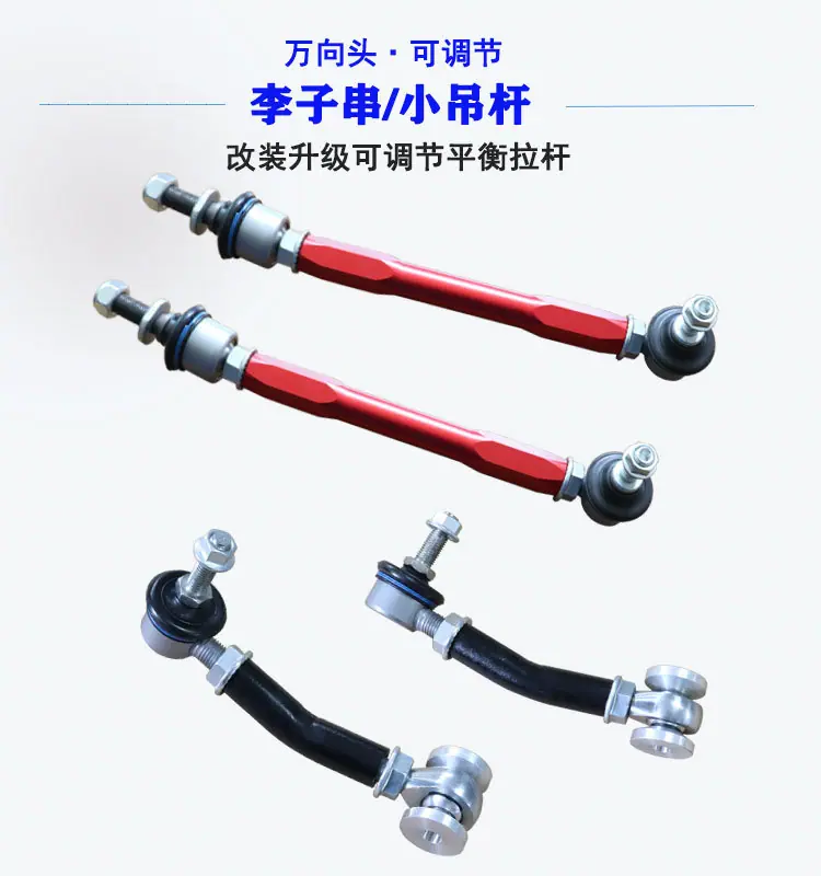 介绍1-捷豹