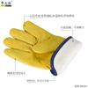 Rongzhi Tuo Guantes de Manejo de Piel de Oveja Pura Calientes Engrosados Resistentes al Desgaste Montar Cortos Protectores Mantenimiento Conductor Aislamiento Térmico Protección Laboral