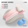 Almohadilla para Intercambio de Pareja, Almohada para Dormir, Almohada para Intercambio en la Cama, Almohadilla Elevadora, Almohadilla para Intercambio de Pareja, Almohada Sexual, Almohadilla para la Misma Habitación