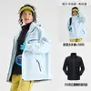 Chaqueta de senderismo cortavientos e impermeable estilo montaña OEM/ODM personalizada, conjunto de dos piezas desmontable tres en uno con estampados