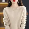 Moletom com capuz feminino simples cor sólida todo em lã primeira linha roupa base blusa de manga comprida folgado casual outono e inverno Novo moletom de tricô