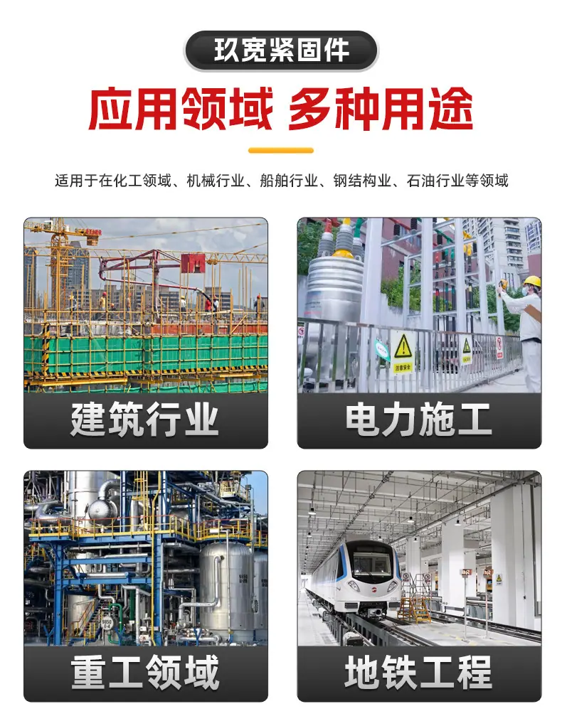 详情5.jpg