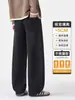 Pantalones de Hilo de Micro-Doblado Estilo Americano para Hombre Otoño Nuevo Holgados Caída Amplia Pierna Casual Largos para Hombre