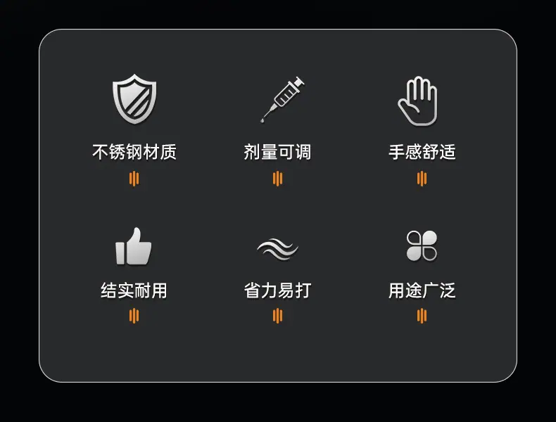 详情_02.jpg