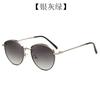 Gafas de Sol Metálicas Oleo 2030 Moda para Mujer 2025 Nuevas Gafas de Sol Transfronterizas Europeas y Americanas Gafas de Sol para Hombre