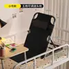 Silla Plegable con Respaldo para Cama, Asiento Ajustable, Cojín Soporte de Respaldo para Cama para Personas Mayores, Sofá Perezoso, Silla Semi-Reclinable