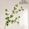Della Mugongrong Folha Flor Artificial Fabricante Decoração de Casa Buquê Parede de Flores Rosa Flor Falsa INS Casamento Transfronteiriço