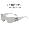 Gafas de Sol sin Montura para Mujer Estilo Y2K Punk Gafas de Sol Deportivas Nuevo Transfronterizo Gafas de Sol de Moda Coloridas para Hombre