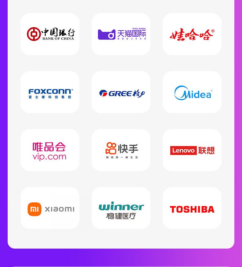 封箱胶带_01_04.jpg