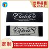 Etiqueta de pano personalizada de fábrica Comércio Exterior lavagem Marca tecida marca colarinho chapéu suor cinto cauda fivela Marca de lã brinquedo marca tecida marca manguito marca
