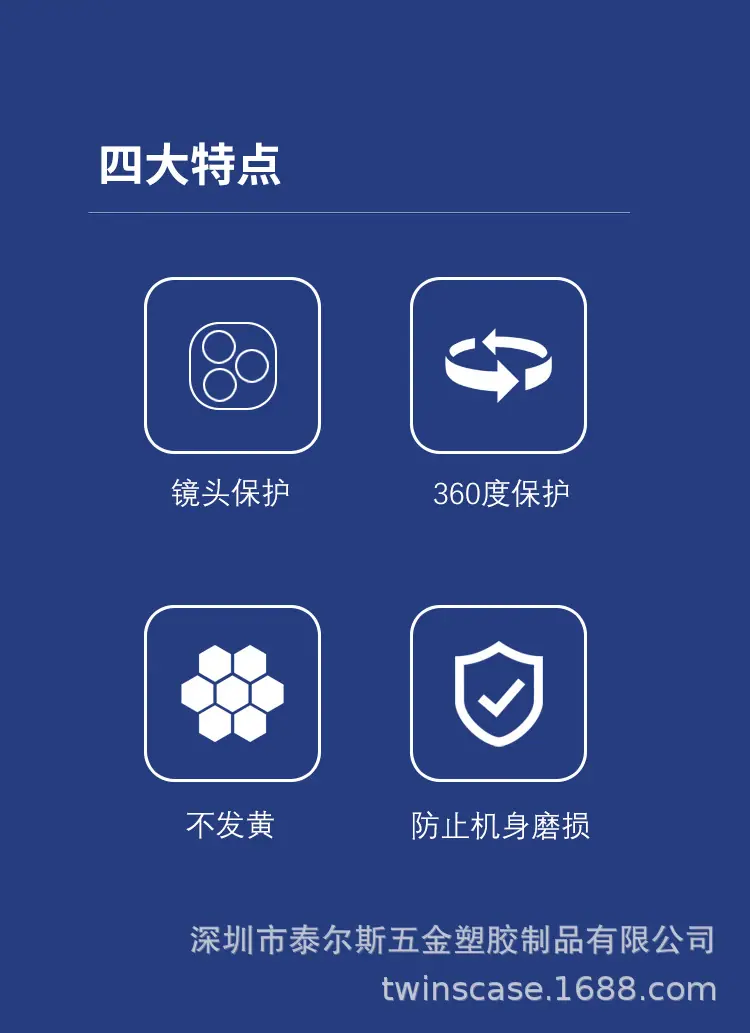 详情_02.jpg
