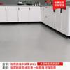 Tapete Espesso Quarto Impermeável e Anti-Manchas Doméstico Piso de Plástico Couro Piso de Cimento Tapete de Grande Área Cobertura Total