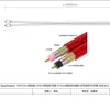 Cabo de áudio RCA duplo, 2 RCA para 2, banhado a ouro, blindado, para conexão de amplificador de áudio, núcleo de cobre puro, imitação de ouro de alta fidelidade.