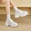 ZHR zapatos de papá de moda para mujer, nuevo modelo de otoño 2026, zapatos casuales versátiles de moda con suela gruesa que aumentan la altura para personas menudas