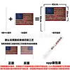 Usa Banderín de Bandera del 250 Aniversario