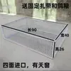 Jaula Antiescape para Palomas, Trampa Doméstica Exterior Automática Montada en el Techo, Jaula de Madera de Una Vía