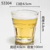 Vidrio Templado al por Mayor Vaso de Cerveza Octagonal KTV Copa de Vino de Vidrio Hotel con Vaso para Licores de 0.1 kg