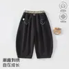 Pantalones Bordados de Cachorro Estilo Coreano para Niños Nuevas Llegadas Primavera y Otoño Bebés Niños y Niñas Pantalones Casuales Cómodos Ropa Infantil Anyang