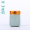 Kongshan New Rain Longquan Celadón Pequeño Portátil Viaje Metal Lata de Té Lata Pequeña Té Cerámica Lata Sellada logo