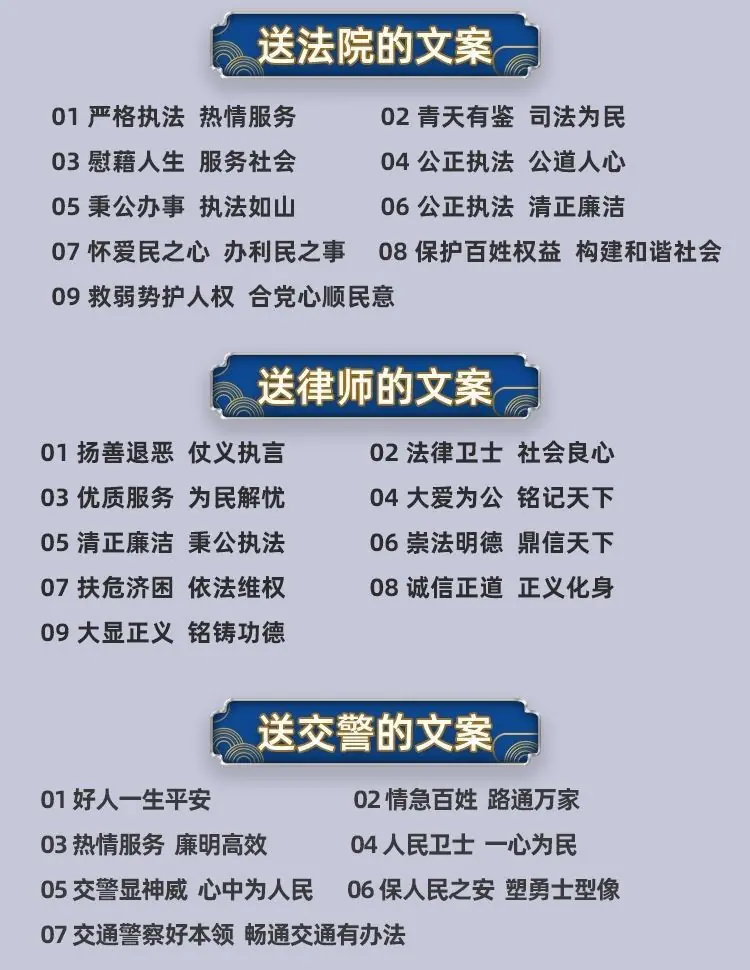 QQ图片20210218143238