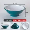 Tazones de melamina para fideos, tazones especiales para tiendas de fideos, tazones de plástico para hot pot picante, fideos de Chongqing, fideos de sopa comerciales, fideos mixtos, fideos de res